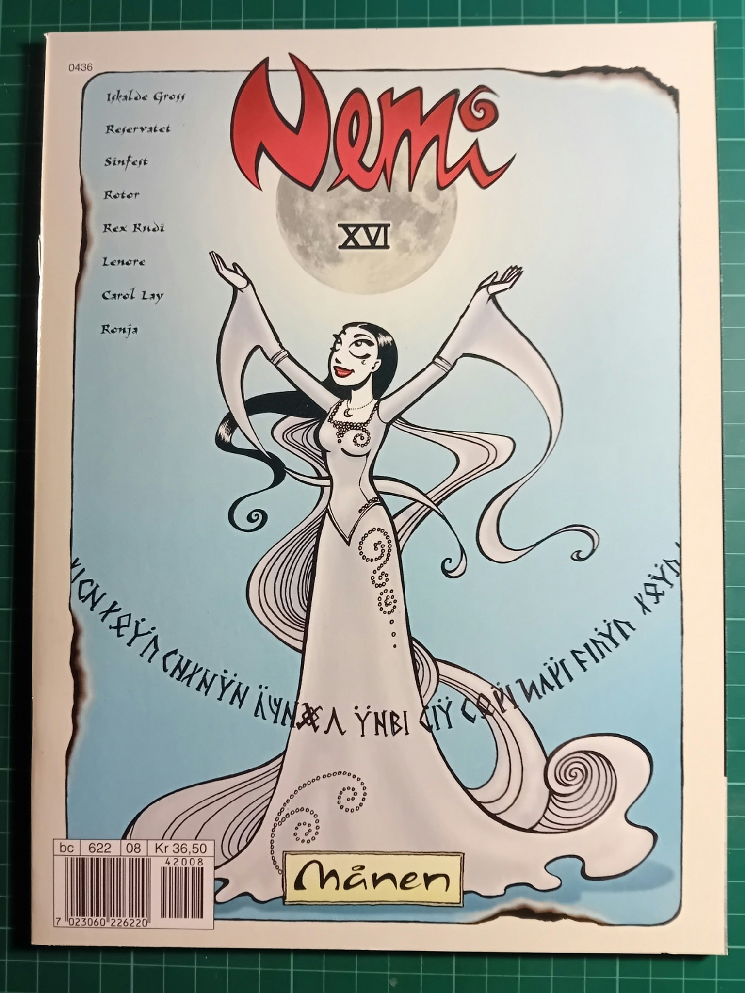 Nemi #016