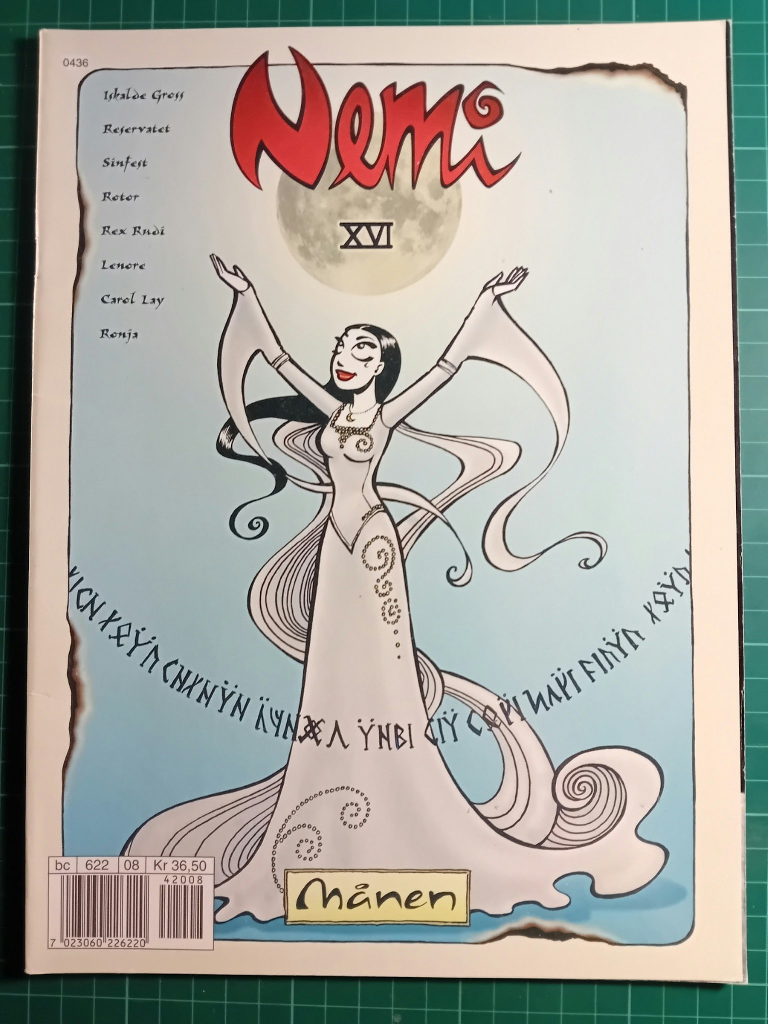 Nemi #016