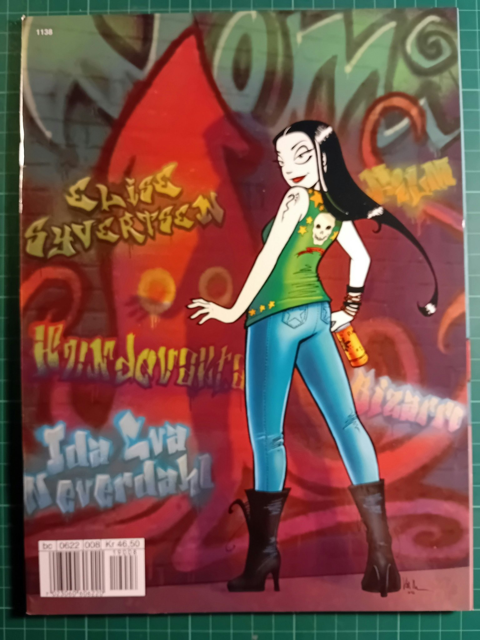 Nemi #096