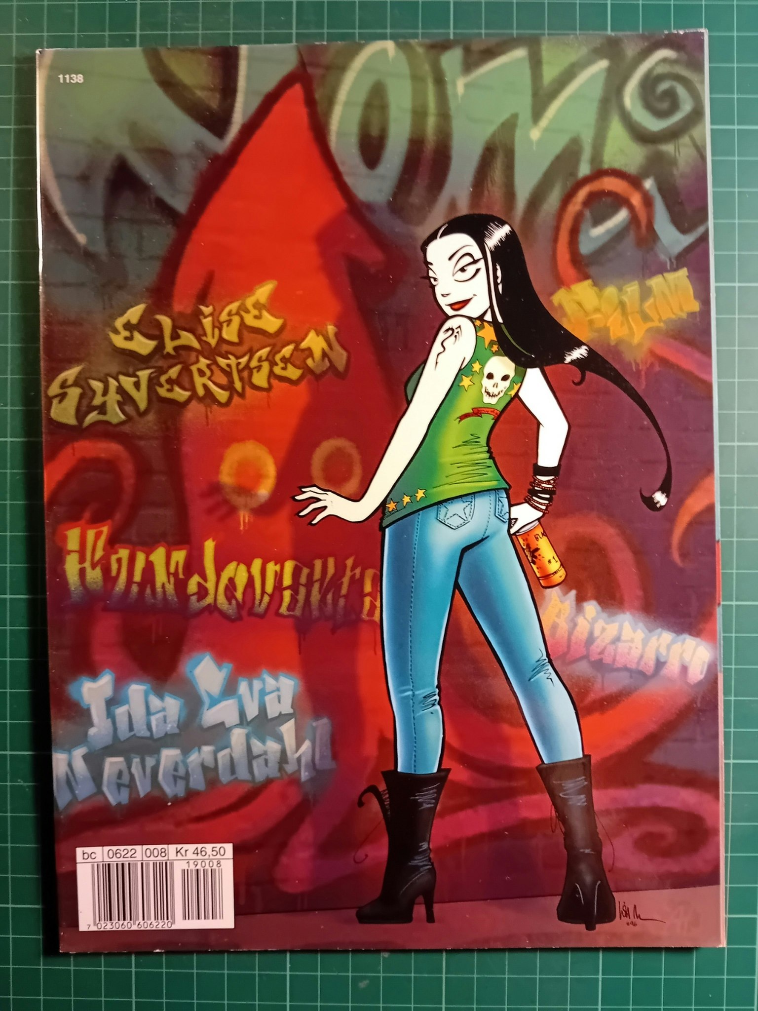Nemi #096