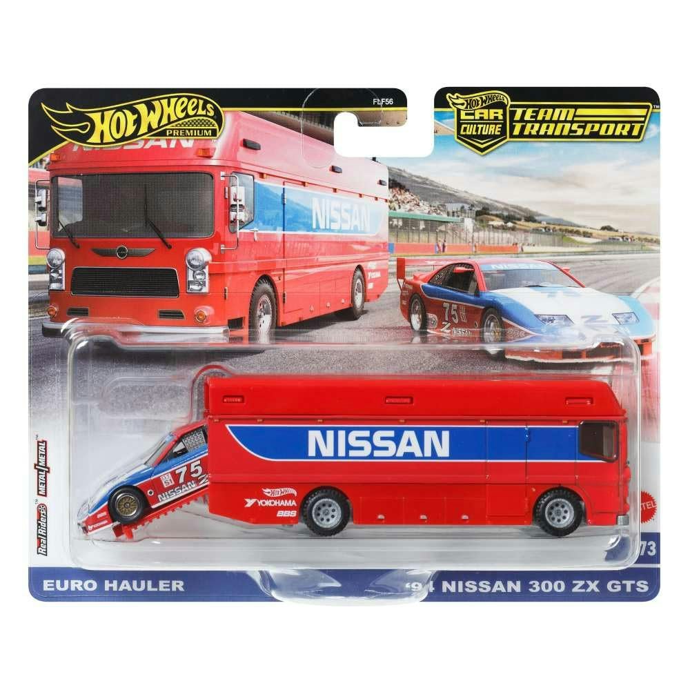 Team Transport #73- '94 Nissan 300 ZX GTS +  Euro Hauler