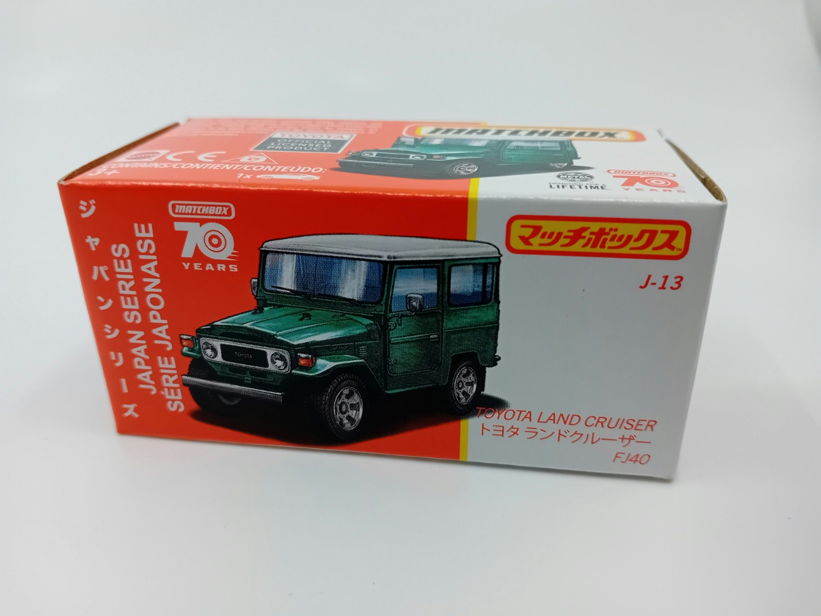 Toyota Landcruiser FJ40 Grønn