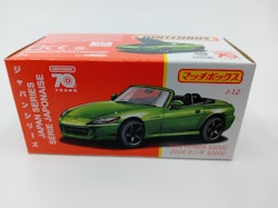 Honda S2000 2004 modell grønn