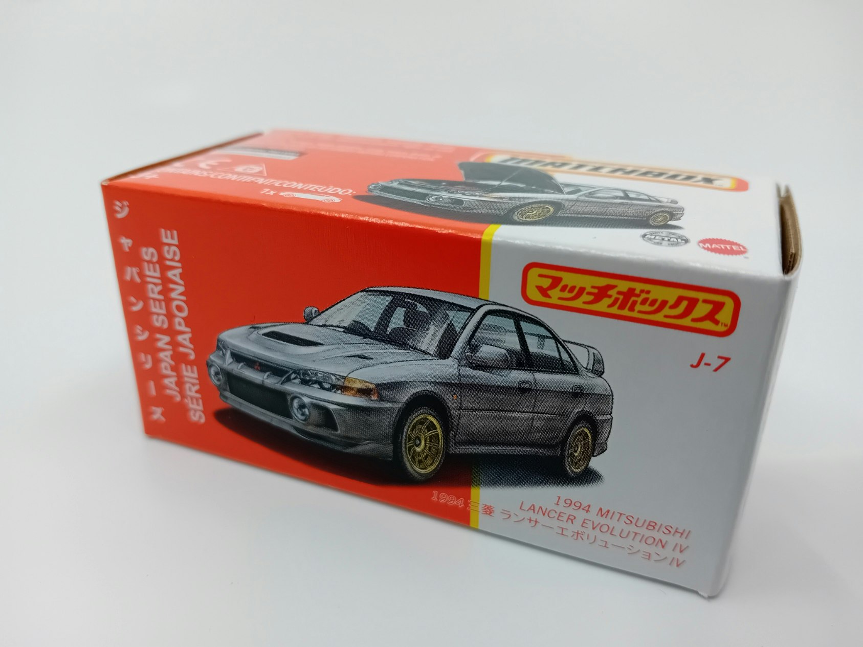 Mitsubishi Lancer Evolution IV 1994 Hvit