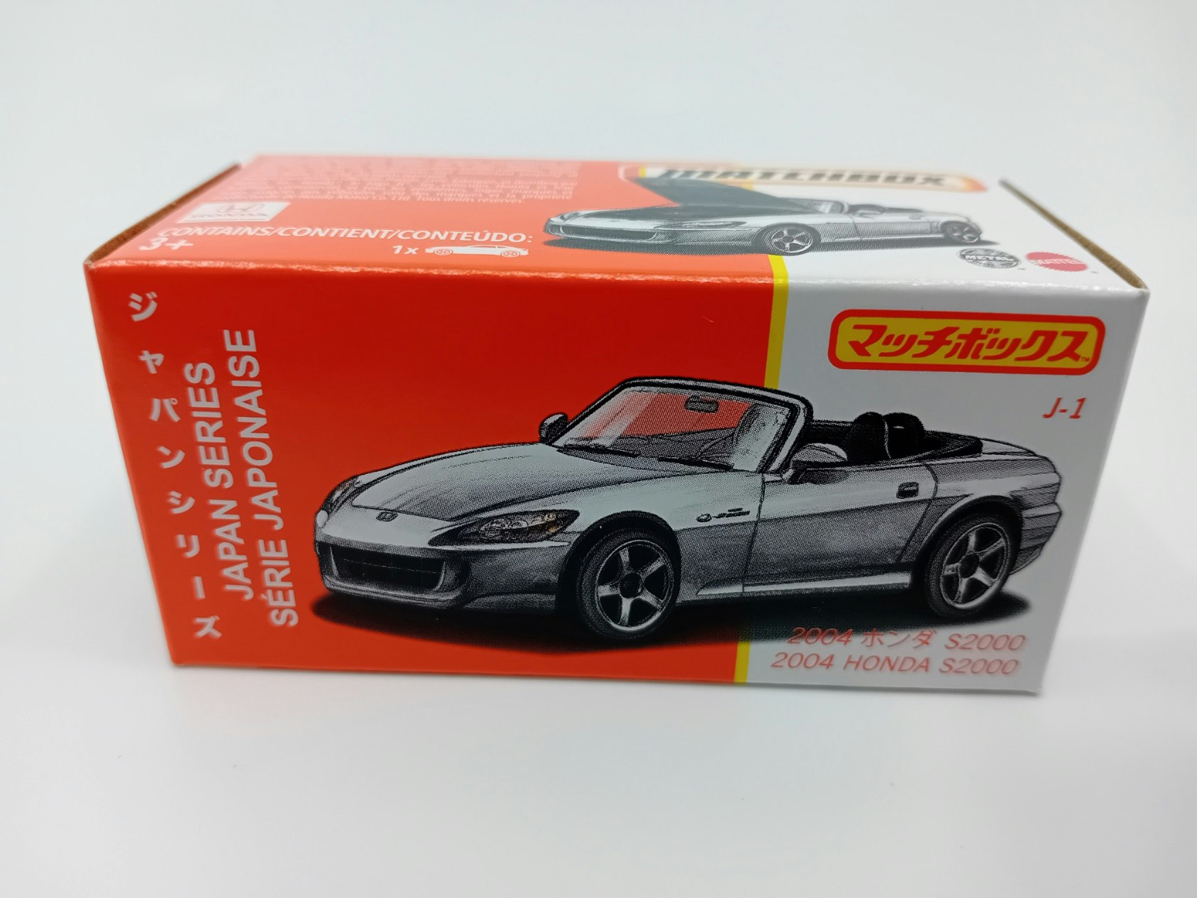 Honda S2000 2004 modell Hvit