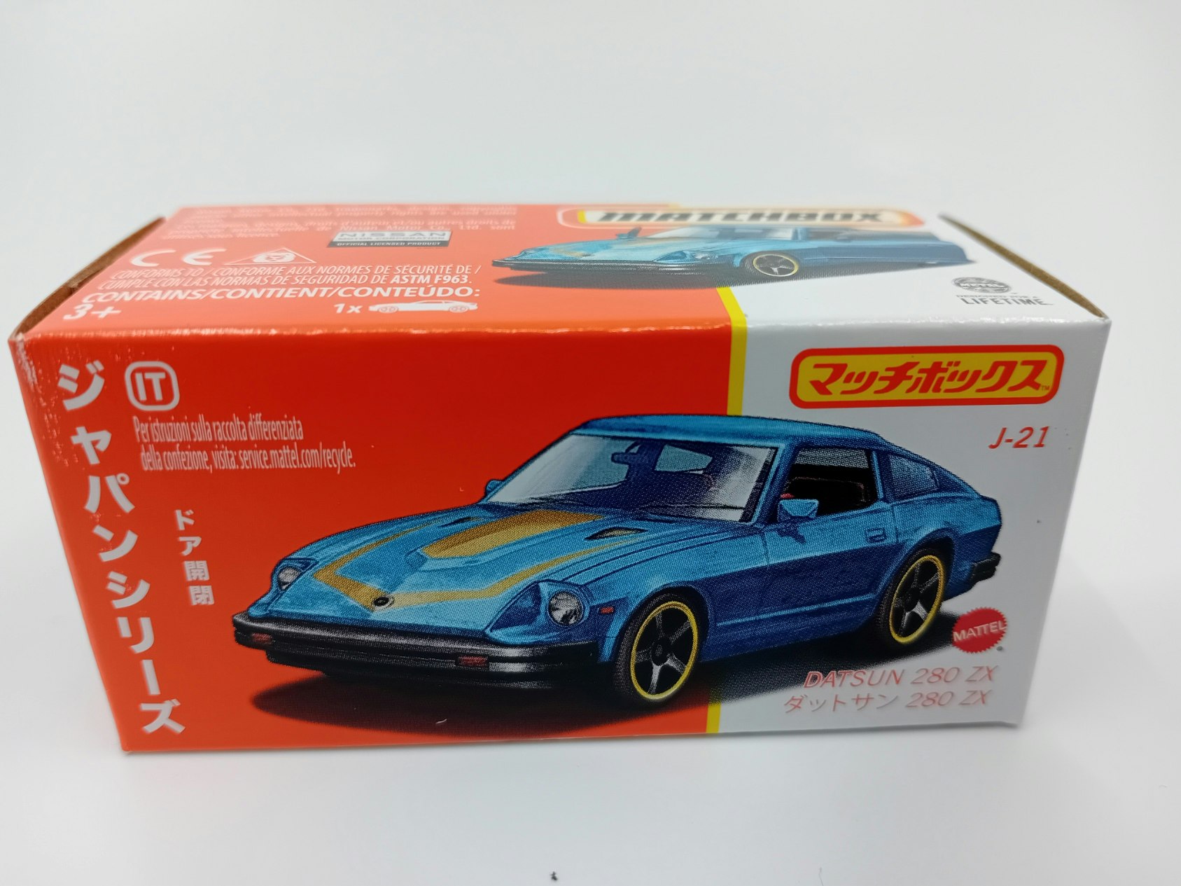 Datsun 280 ZX Blå