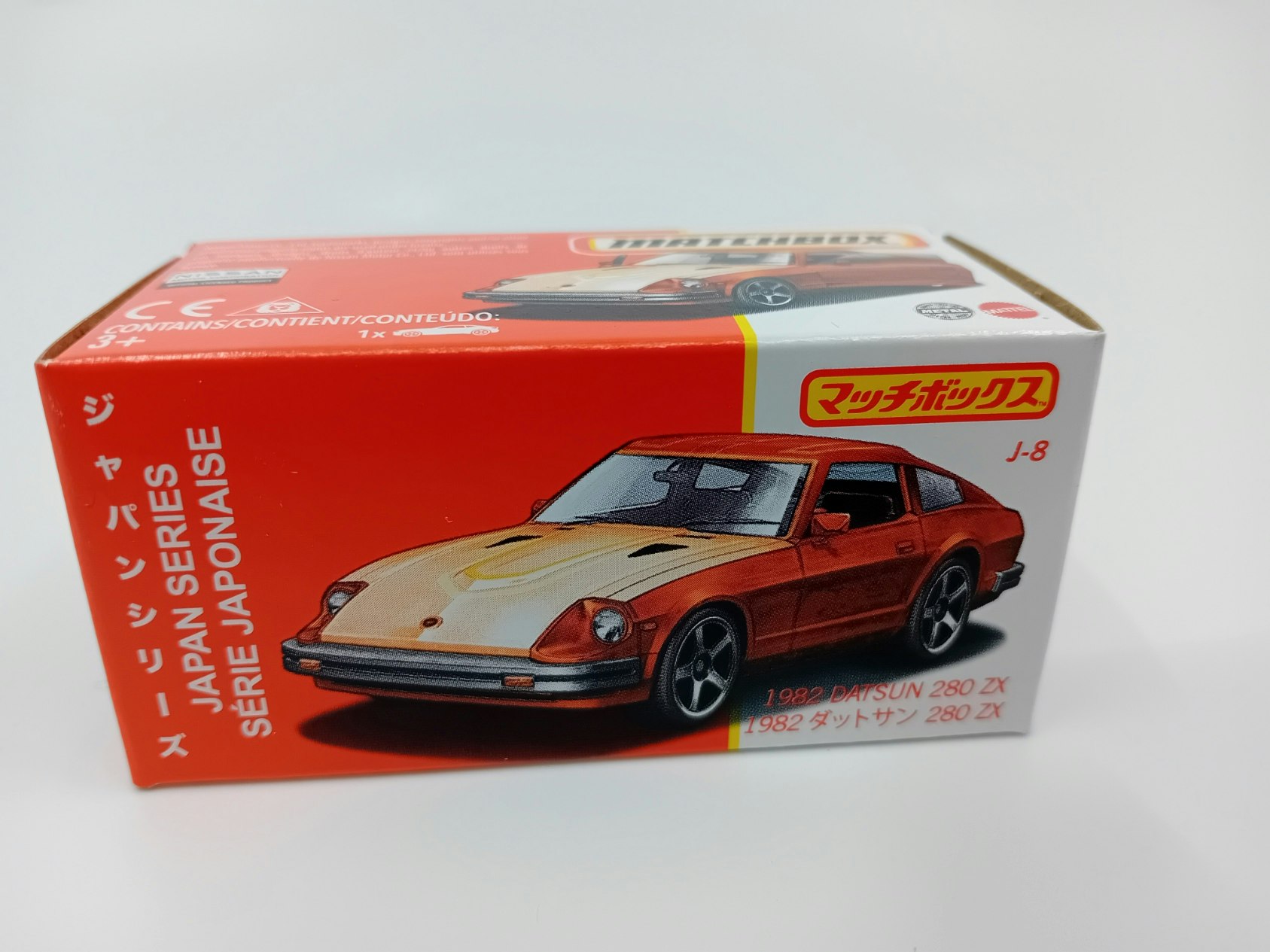 Datsun 280 ZX Rød