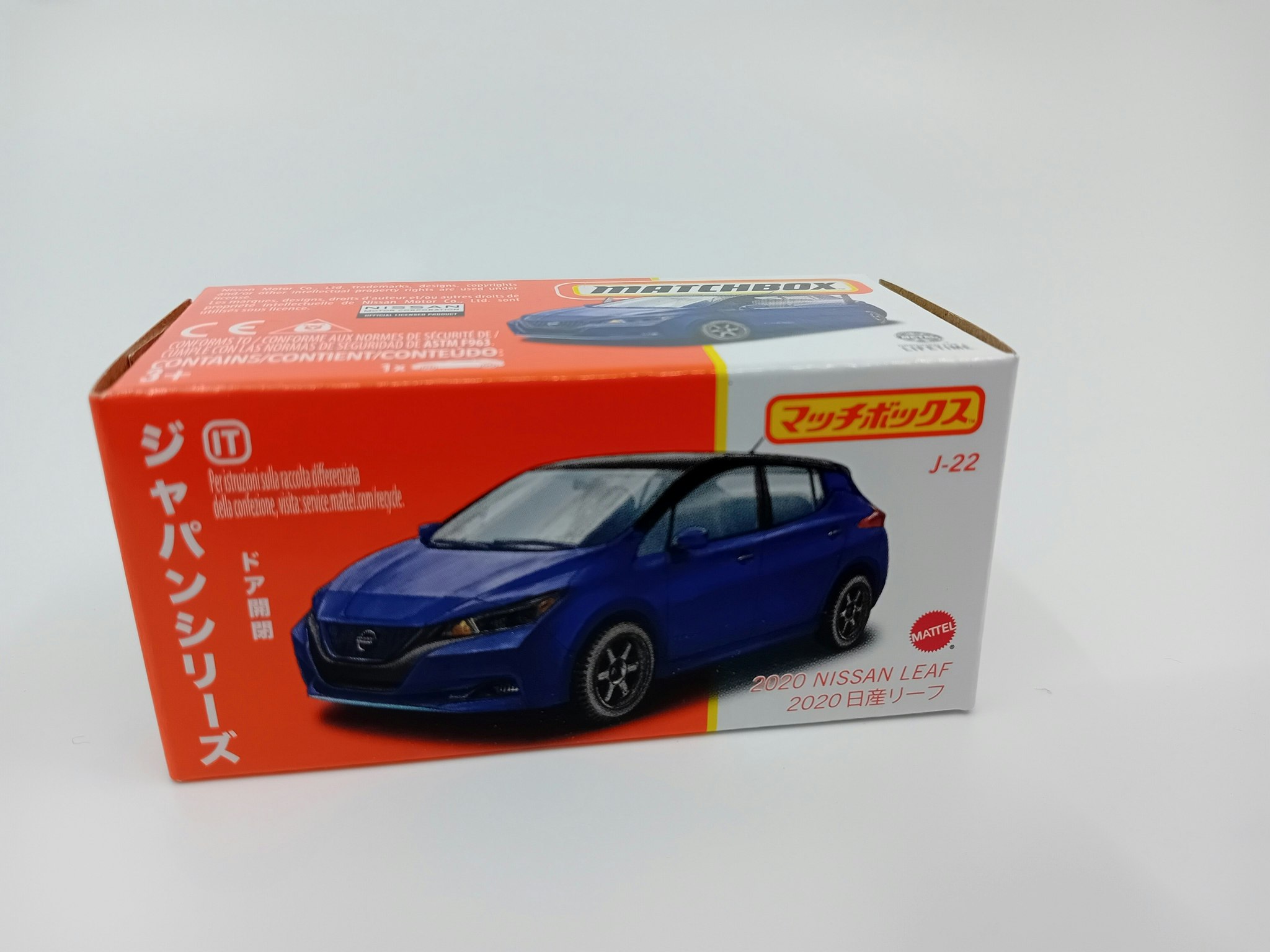 Nissan Leaf 2020 Blå