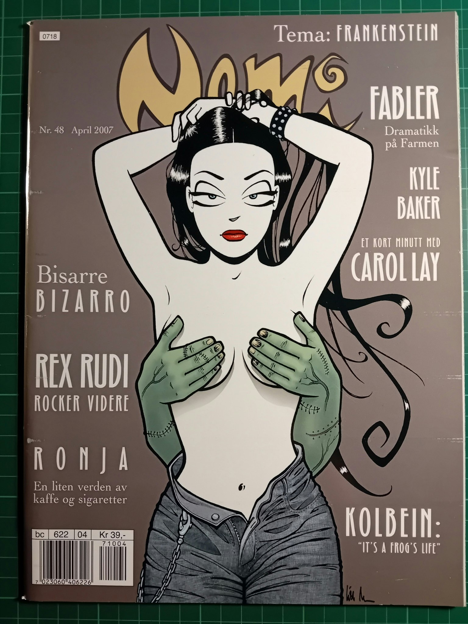 Nemi #048
