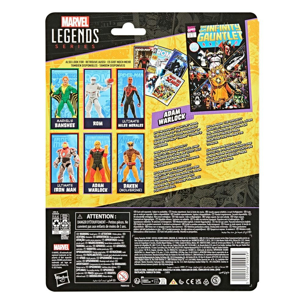 The Infinity Gauntlet Marvel Legends Action Figure Adam Warlock 15 cm (Totalpris 389,-)