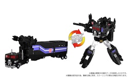Preordre Transformers Team-Up Series Action Figure MPG-16 Nucleon Quest Super Convoy 28 cm (Totalpris 3.895,-) Japansk utgave