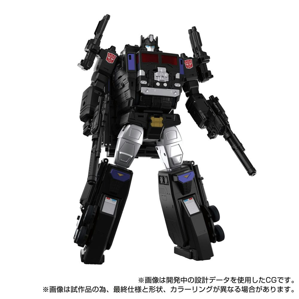Preordre Transformers Team-Up Series Action Figure MPG-16 Nucleon Quest Super Convoy 28 cm (Totalpris 3.895,-) Japansk utgave