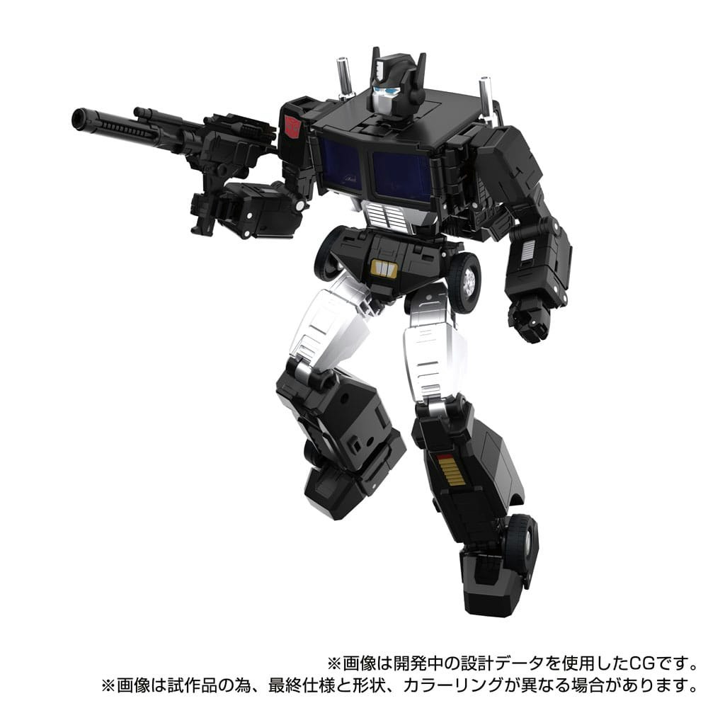 Preordre Transformers Team-Up Series Action Figure MPG-16 Nucleon Quest Super Convoy 28 cm (Totalpris 3.895,-) Japansk utgave