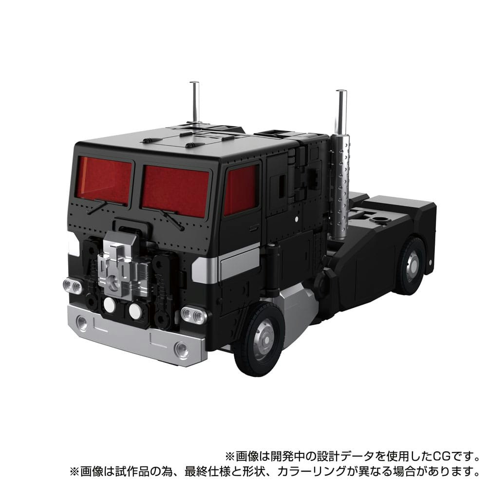 Preordre Transformers Team-Up Series Action Figure MPG-16 Nucleon Quest Super Convoy 28 cm (Totalpris 3.895,-) Japansk utgave