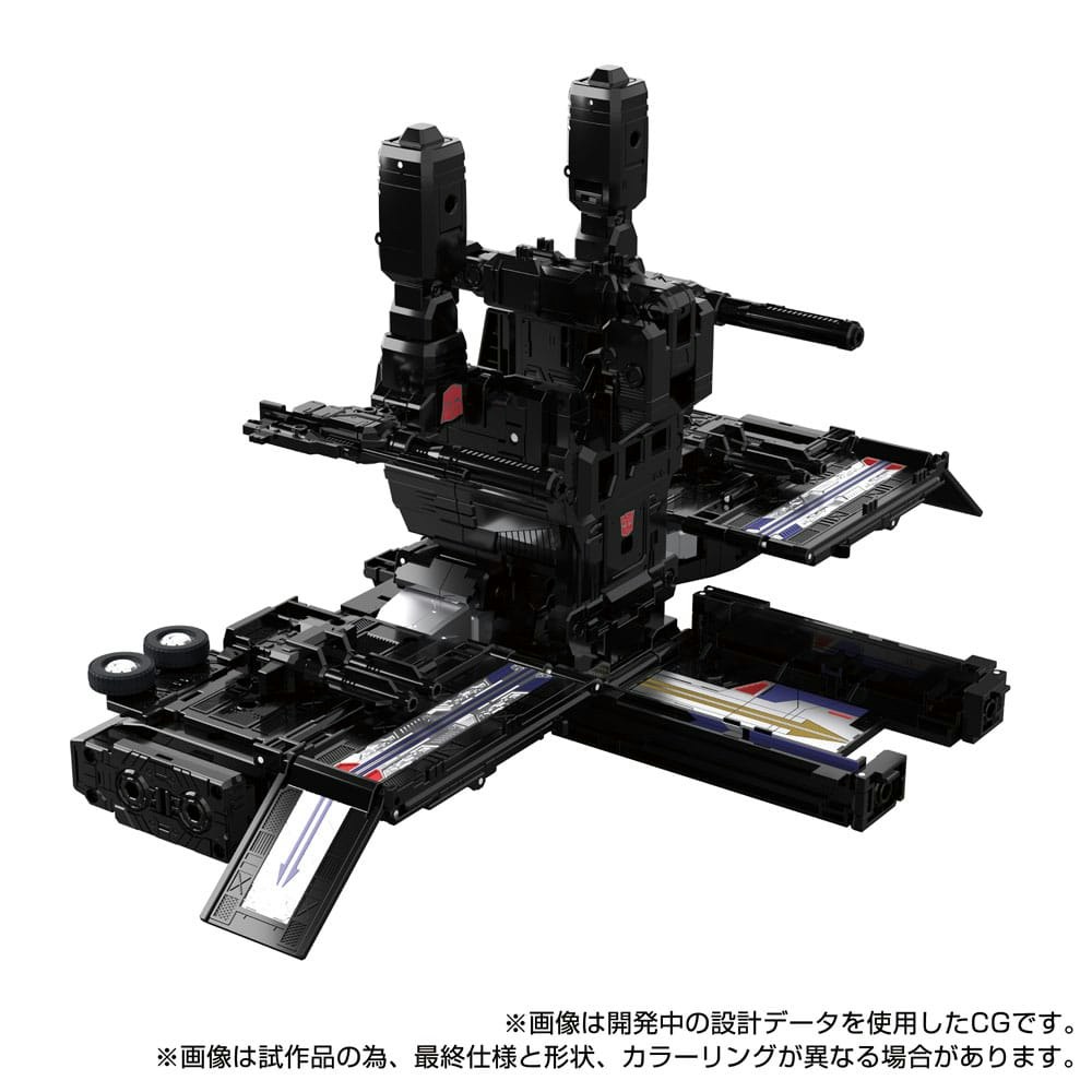 Preordre Transformers Team-Up Series Action Figure MPG-16 Nucleon Quest Super Convoy 28 cm (Totalpris 3.895,-) Japansk utgave