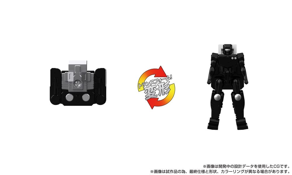 Preordre Transformers Team-Up Series Action Figure MPG-16 Nucleon Quest Super Convoy 28 cm (Totalpris 3.895,-) Japansk utgave