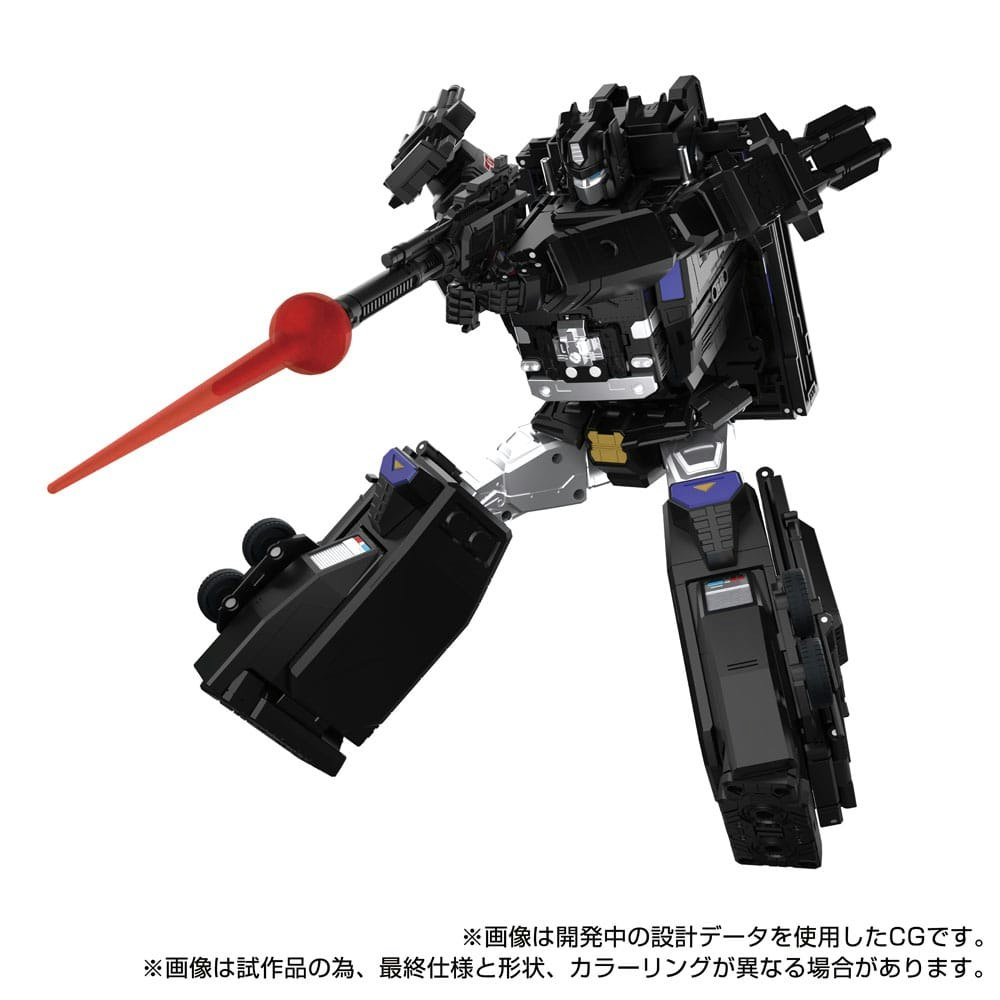 Preordre Transformers Team-Up Series Action Figure MPG-16 Nucleon Quest Super Convoy 28 cm (Totalpris 3.895,-) Japansk utgave