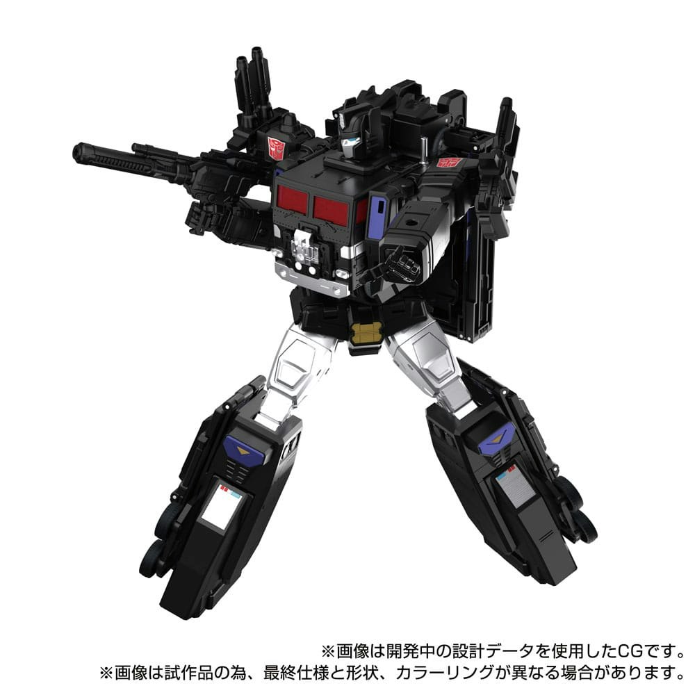 Preordre Transformers Team-Up Series Action Figure MPG-16 Nucleon Quest Super Convoy 28 cm (Totalpris 3.895,-) Japansk utgave