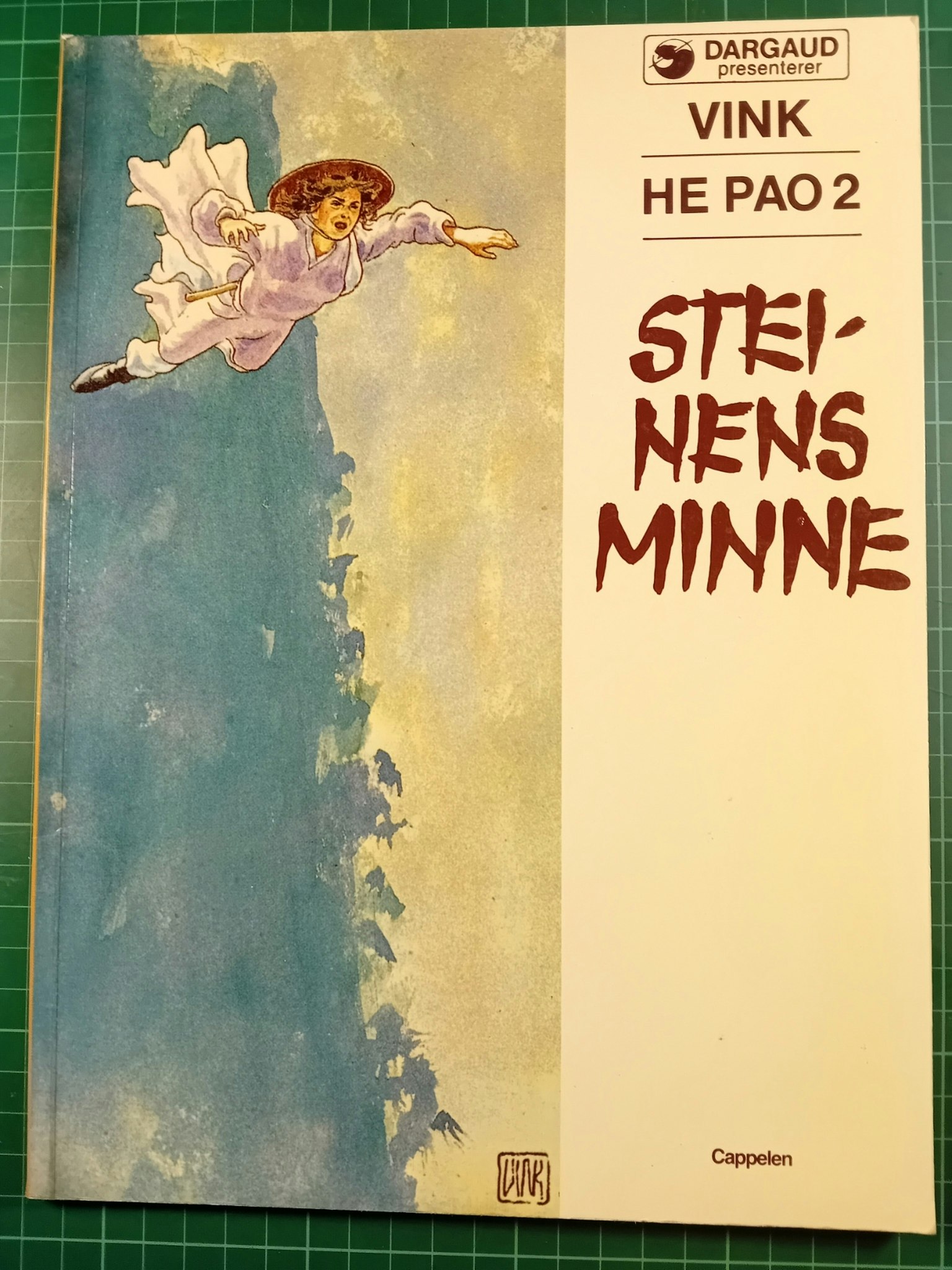 Heo Pao 2 Steinens minne