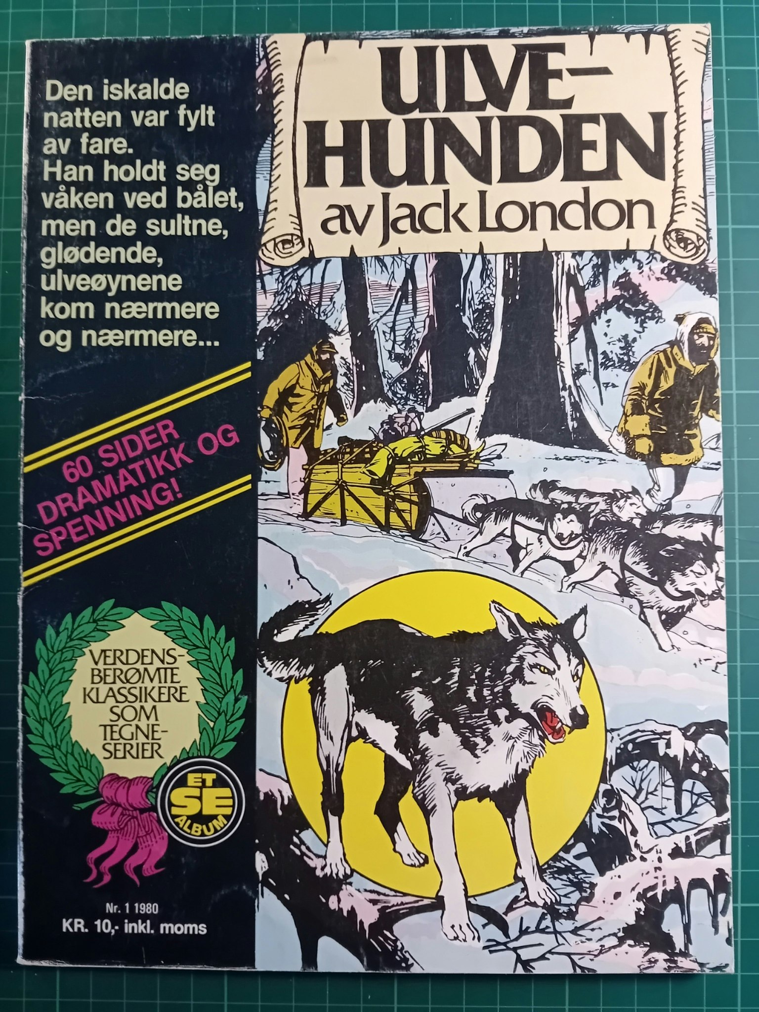 Ulvehunden (Se album)