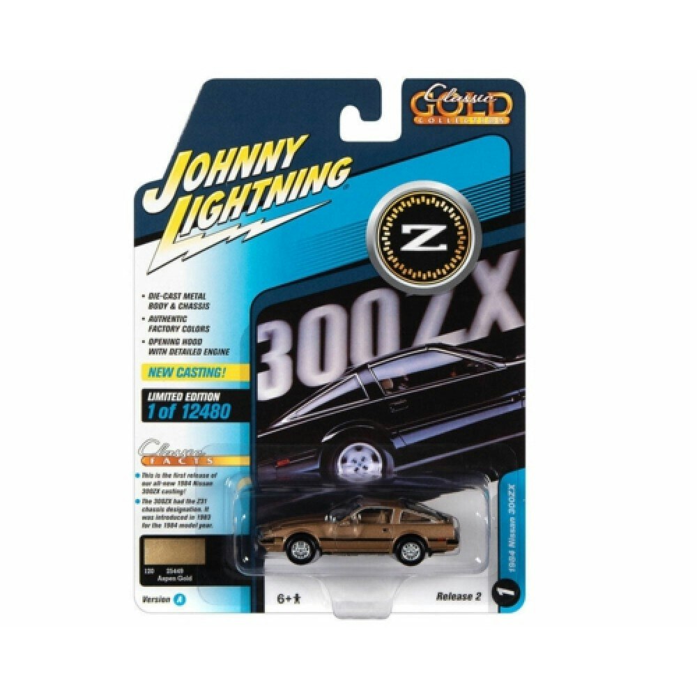 Nissan 300ZX 1984 Gold
