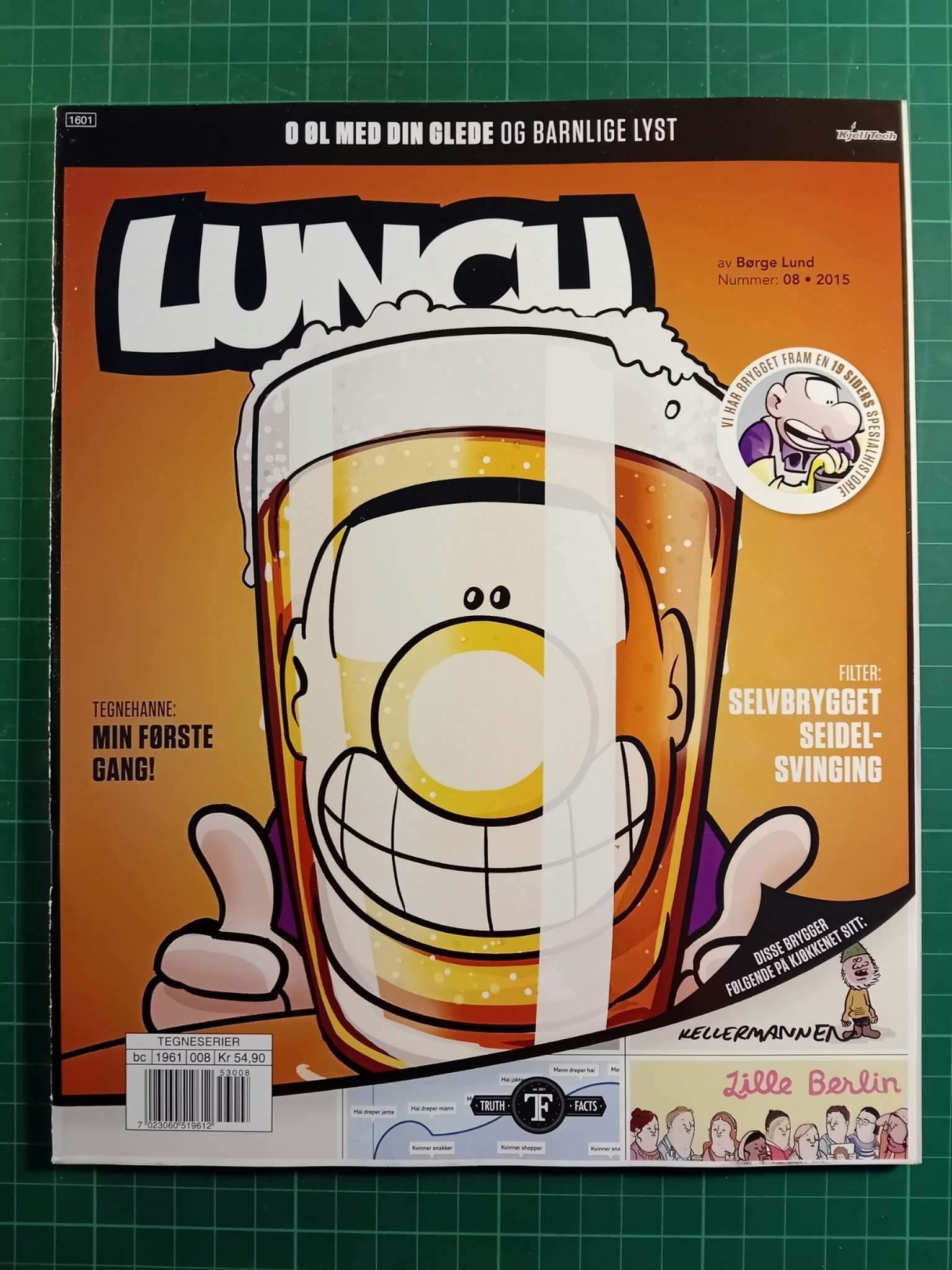 Lunch 2015 - 08