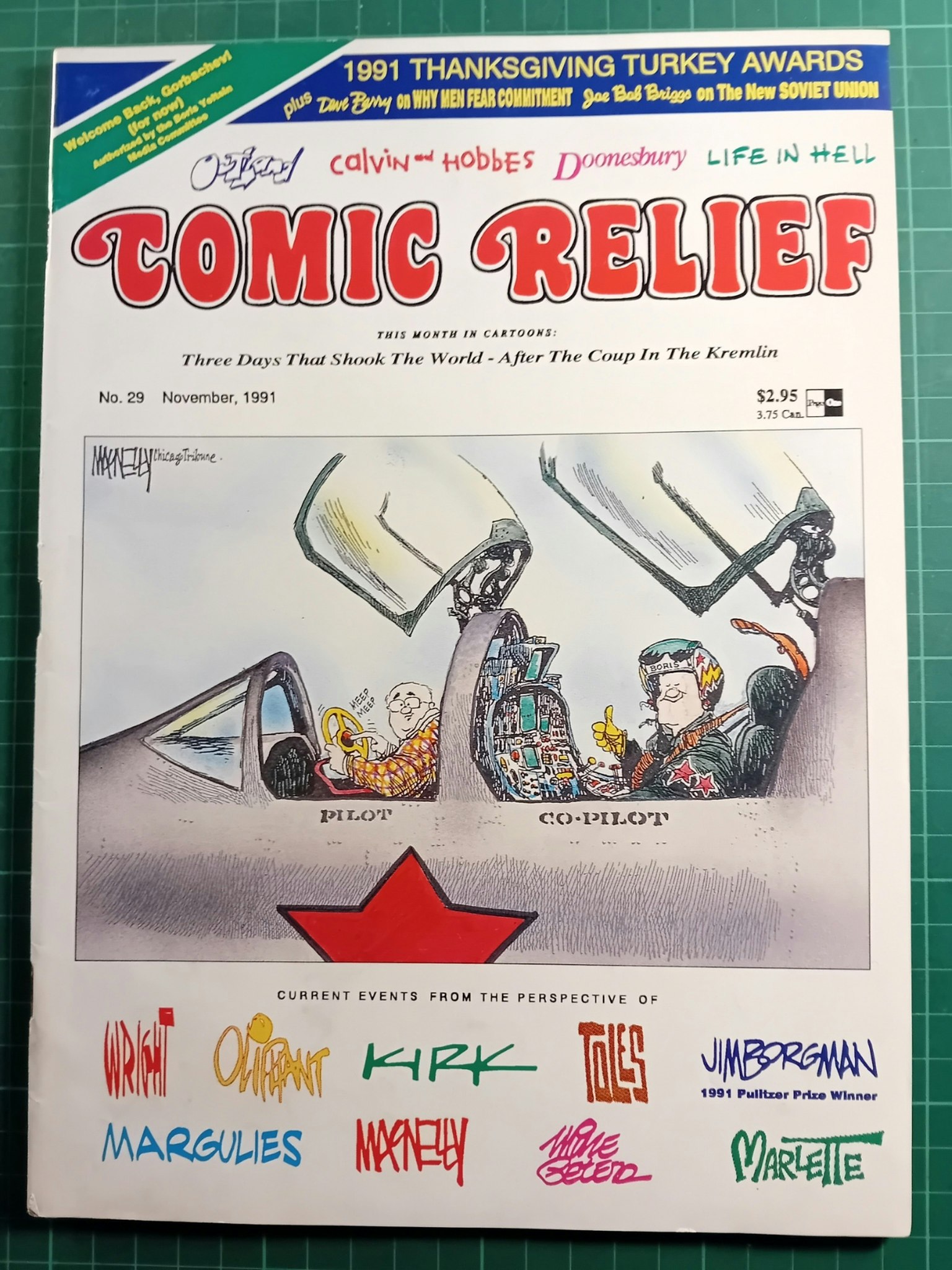 Comic relief #029