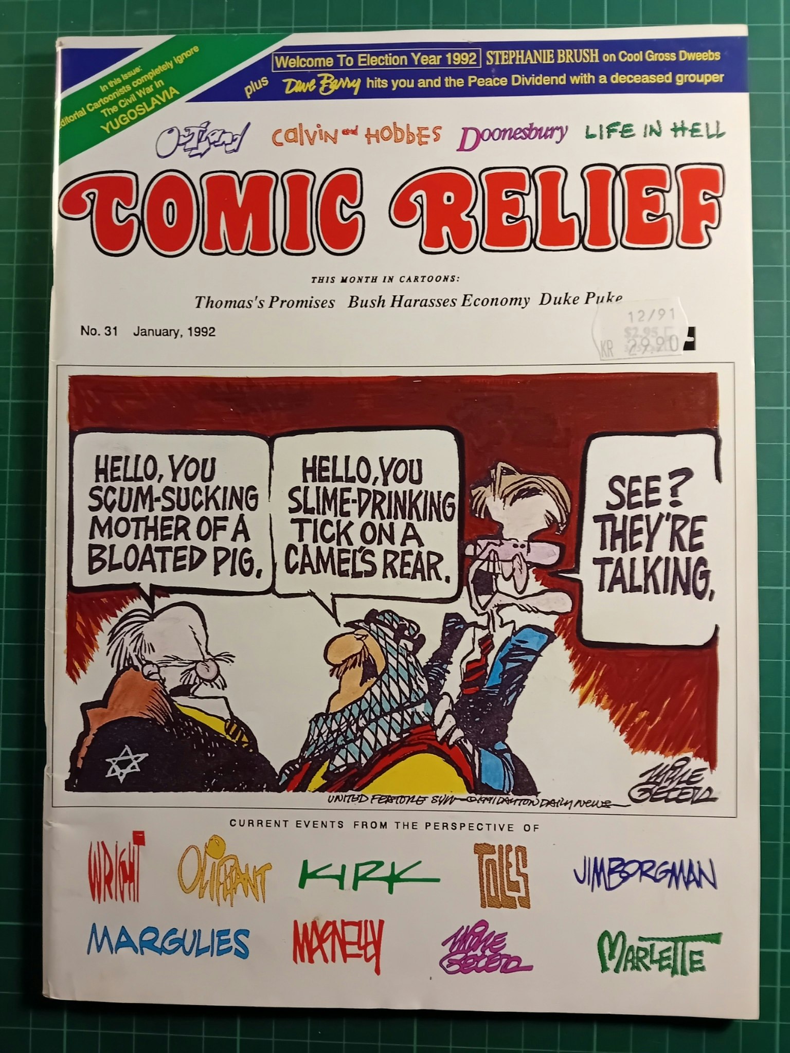 Comic relief #031