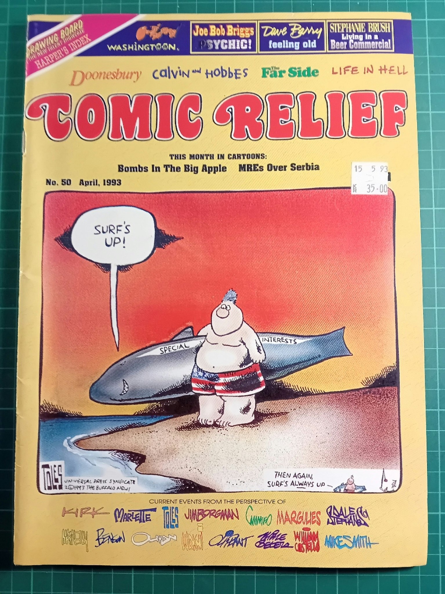 Comic relief #050