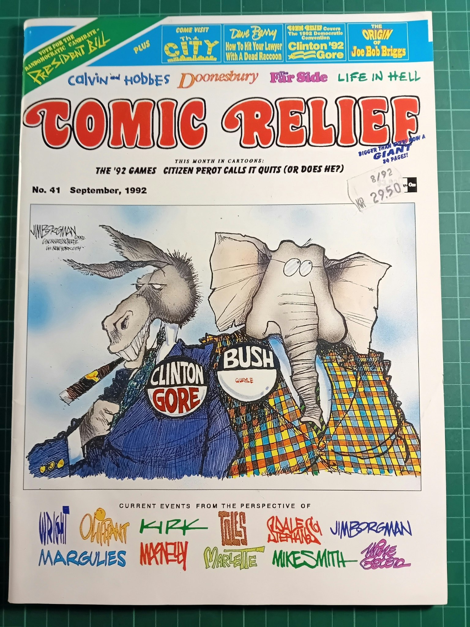 Comic relief #041