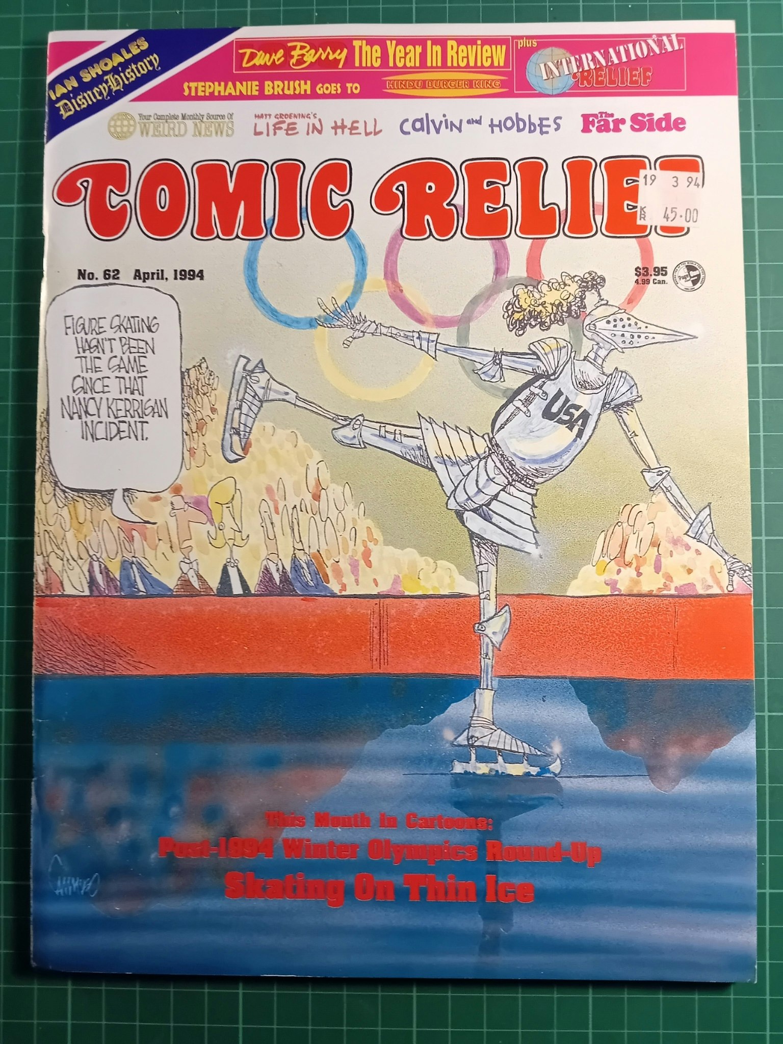Comic relief #062