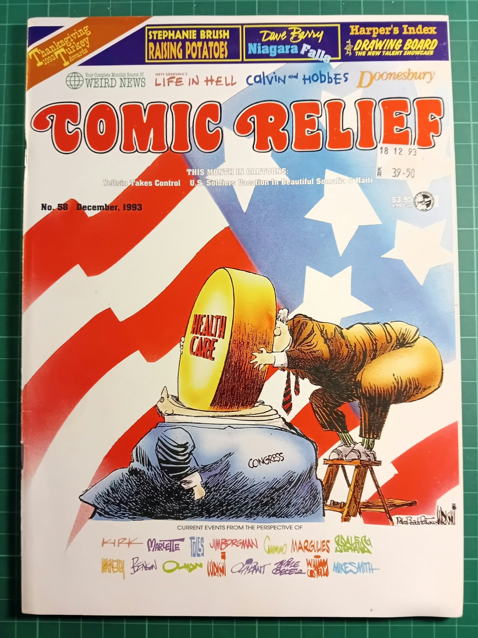 Comic relief #058