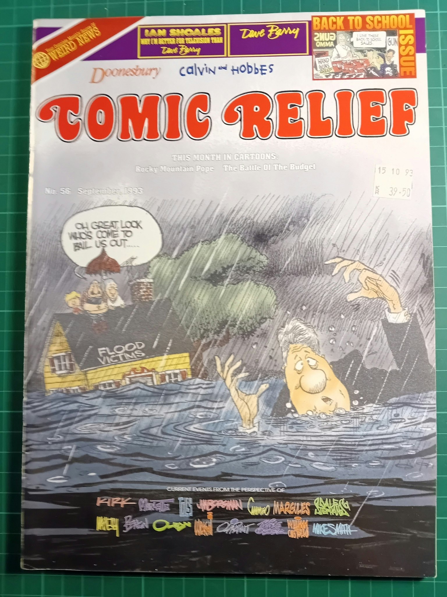 Comic relief #056