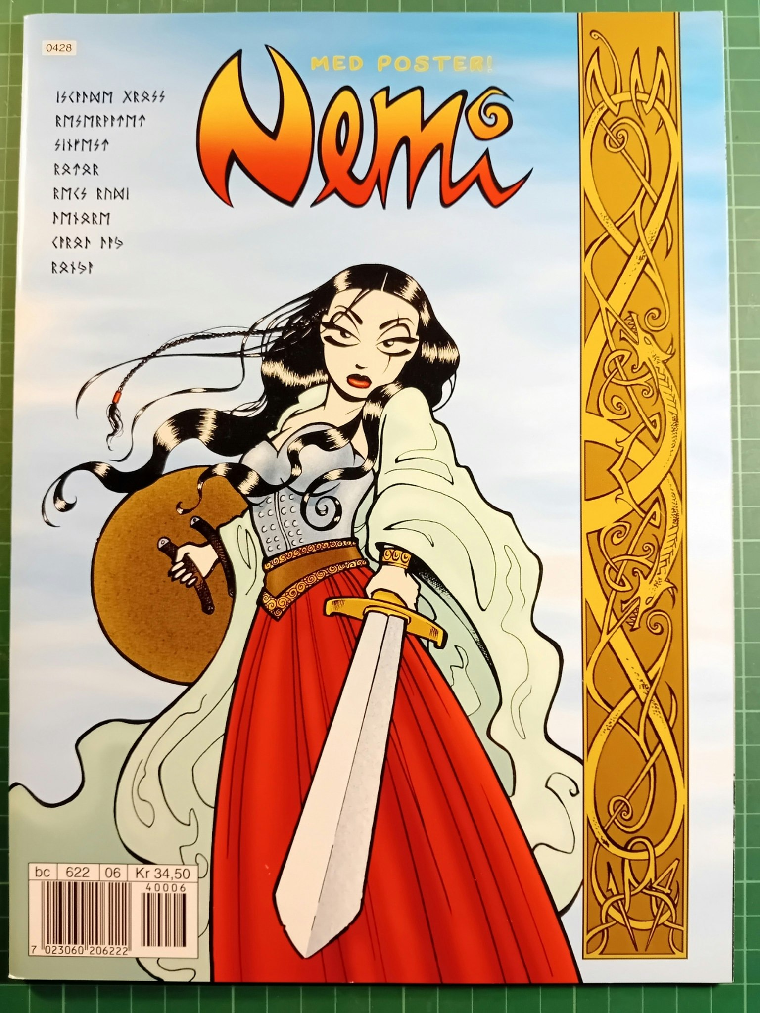 Nemi #014 m/poster