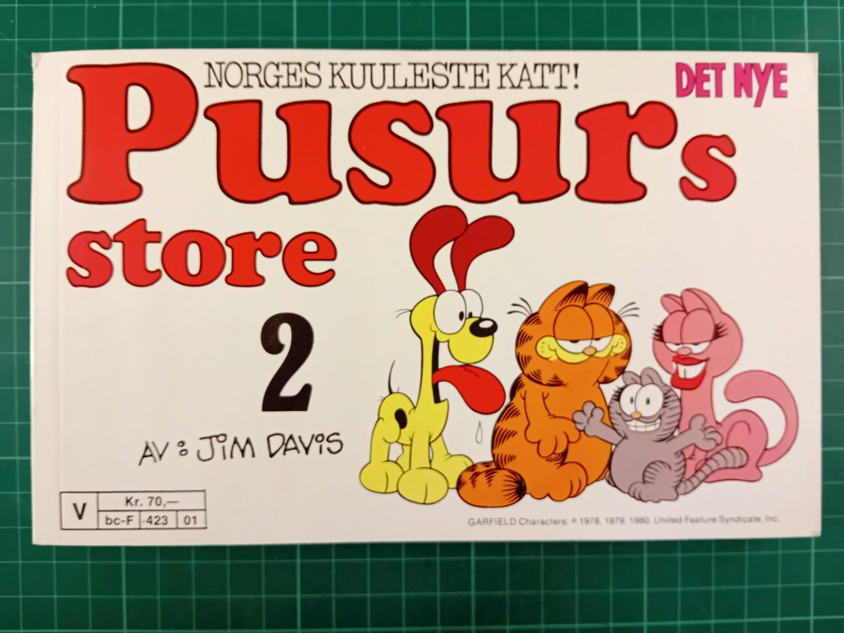 Pusur's store 2