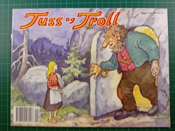 Tuss og Troll Julen 2007