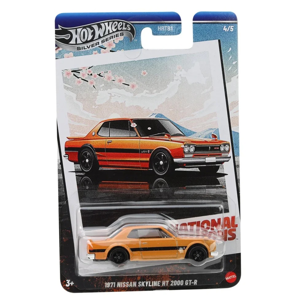 Silver series National Icons : 1971 Nissan Skyline HT 2000 GT-R
