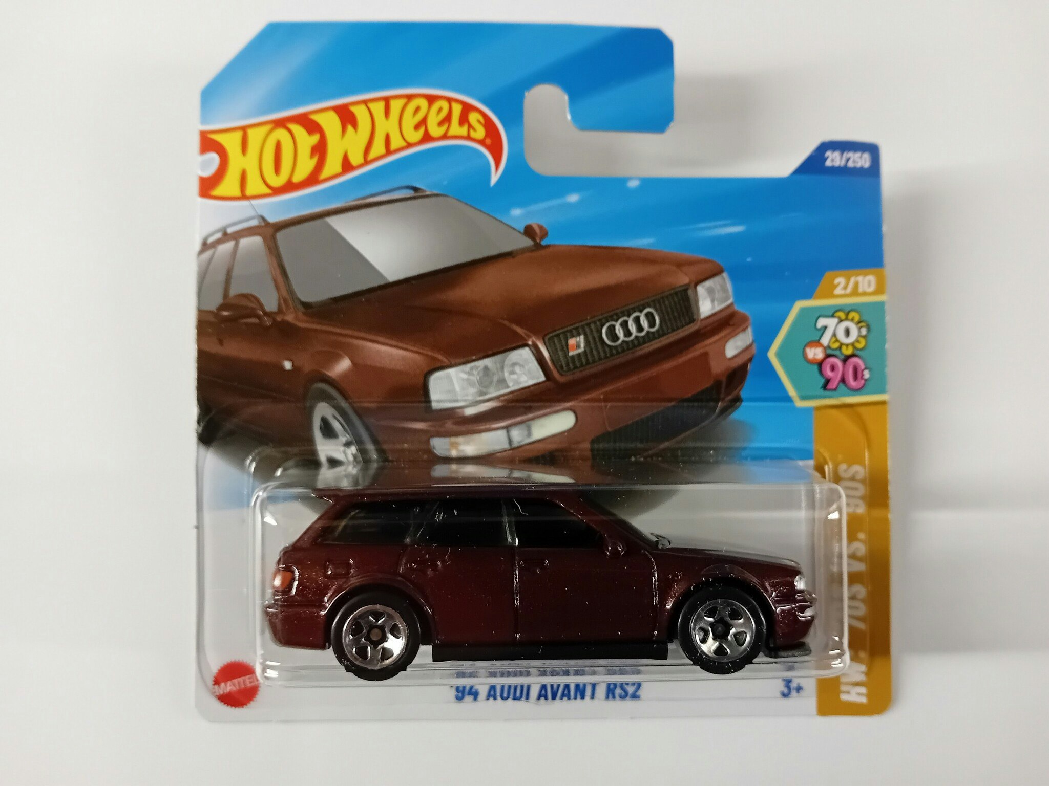 Audi Avant RS2 #029 (Maks 1 pr kunde)