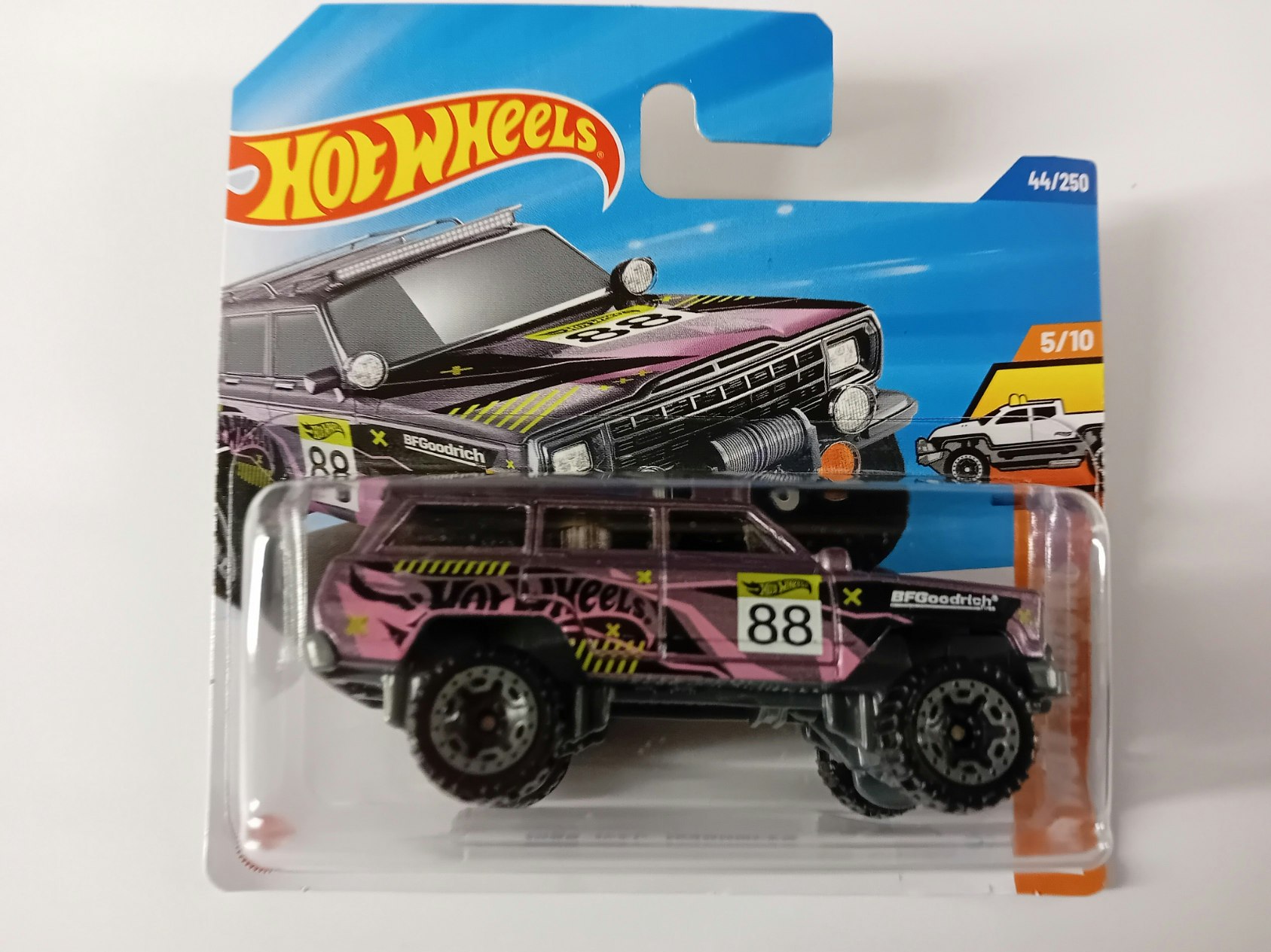 Jeep Wagoneer 1988 #044