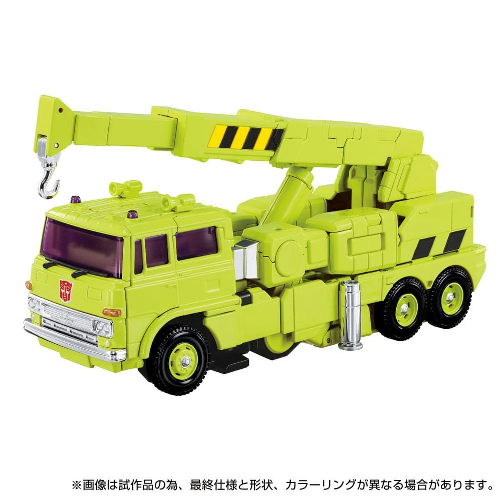 Transformers Missing Link Action Figure MPG-18 Road Hauler 23 cm (Totalpris 2.995,-) Japansk utgave