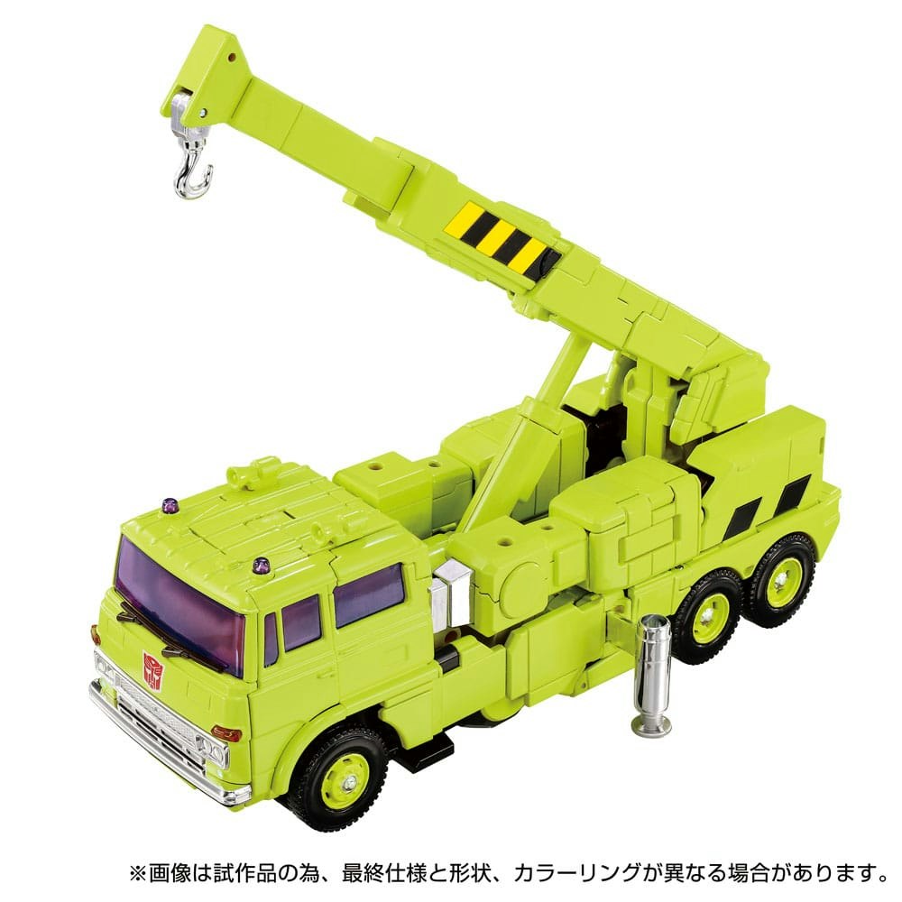 Transformers Missing Link Action Figure MPG-18 Road Hauler 23 cm (Totalpris 2.995,-) Japansk utgave