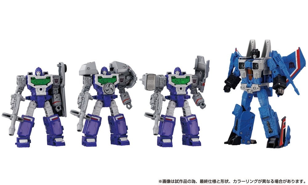 Transformers Dramatic Capture Series Action Figure 4-Pack Decepticons Part 1 17 cm (Totalpris 1.995,-) Japansk utgave