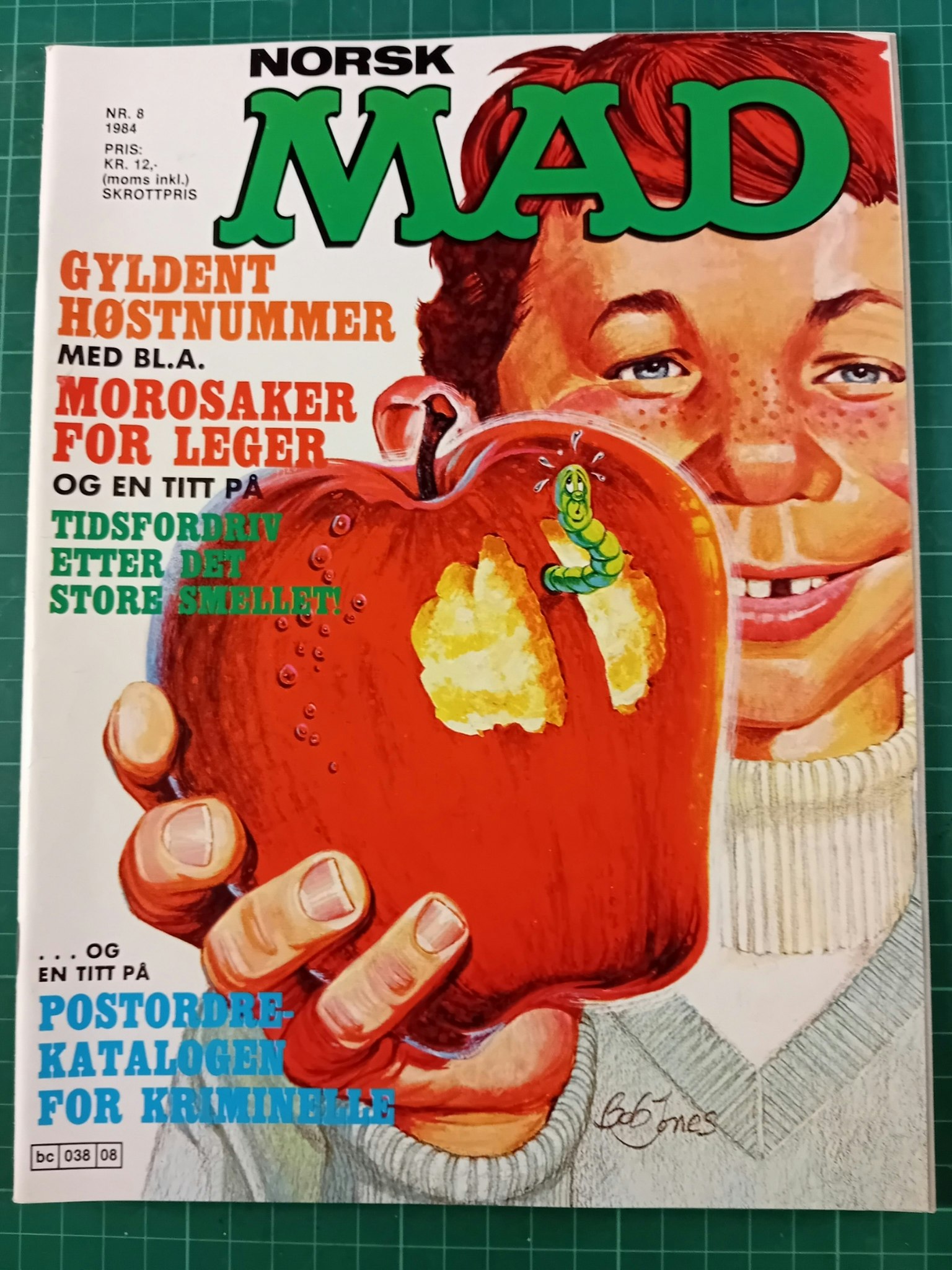 Mad 1984 - 08