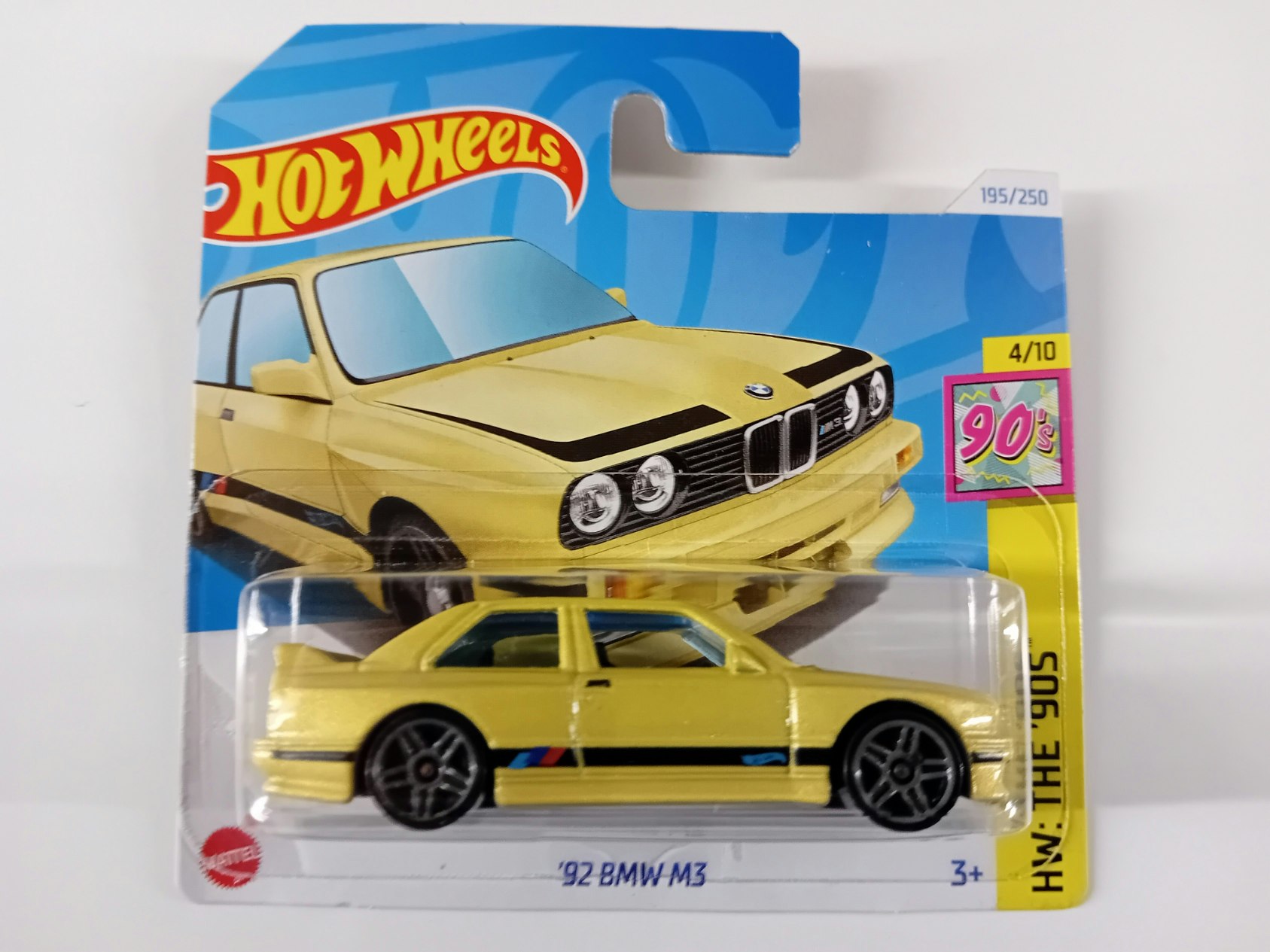 BMW M3 Beige #195