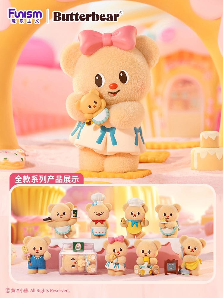 Butterbear My Buttery Bakery Series Mini Figures 9 cm Blind Box