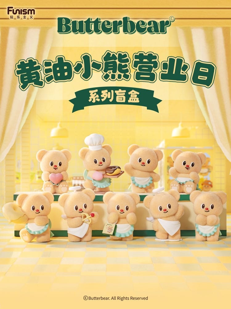Butterbear Operating Day Series Mini Figures 9 cm Blind Box