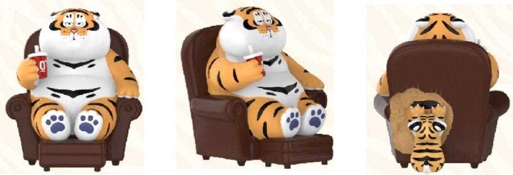 I Am Not Fat Tiger Roaring Love Series Mini Figures 9 cm Blind Box