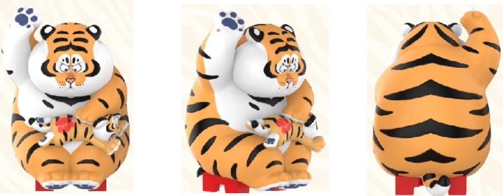 I Am Not Fat Tiger Roaring Love Series Mini Figures 9 cm Blind Box