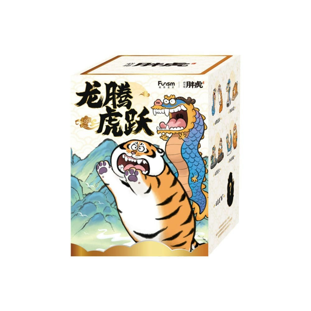 I Am Not Fat Tiger Long Teng Hu Yue Series Mini Figures 9 cm Blind Box