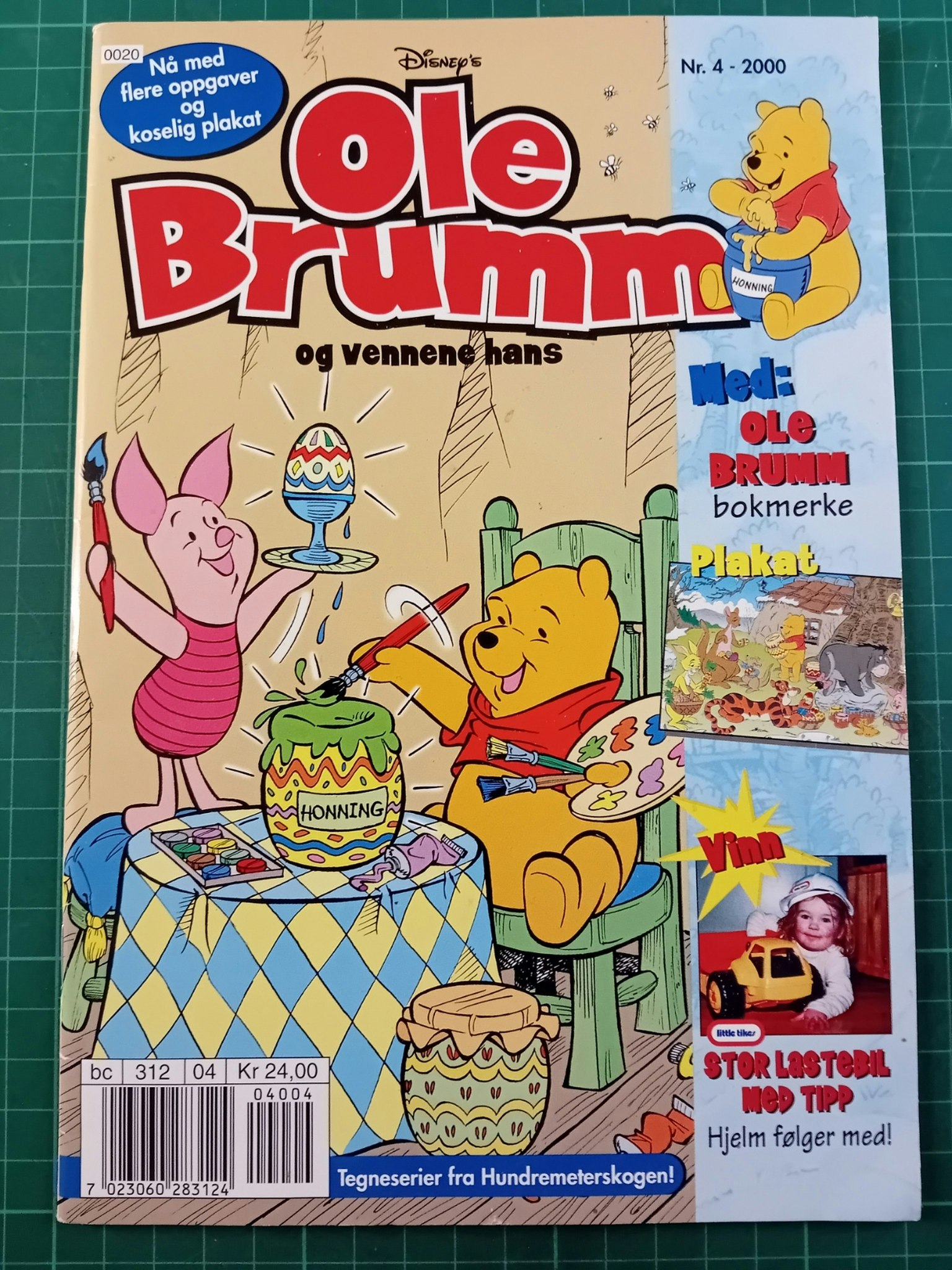 Ole Brumm 2000 - 04